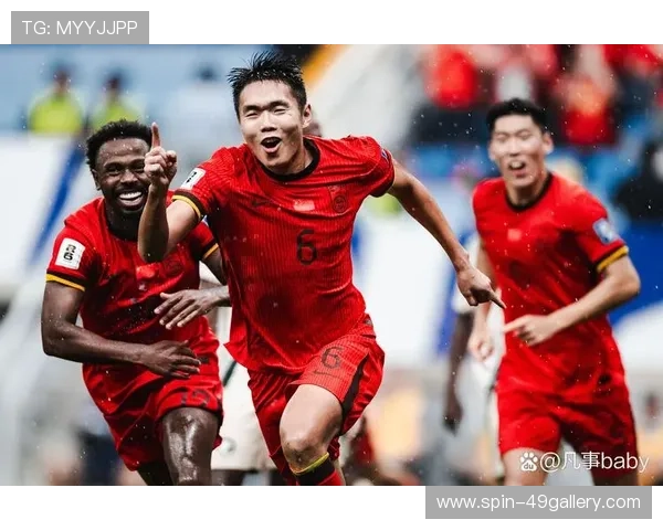 中国足球历史上的传奇球员与他们的时代变迁探讨